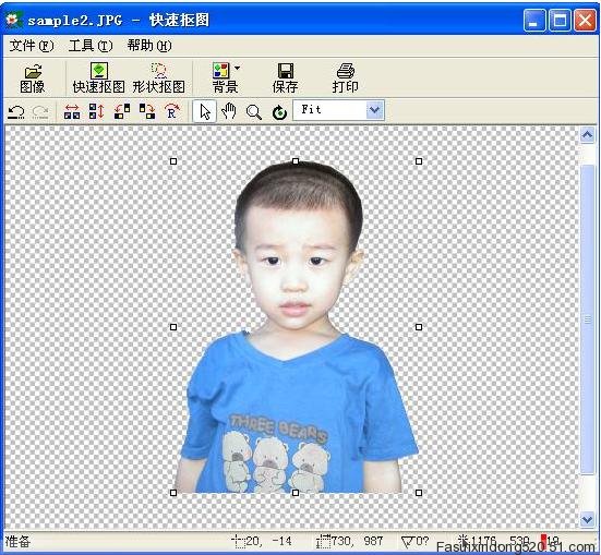 点击查看下一张